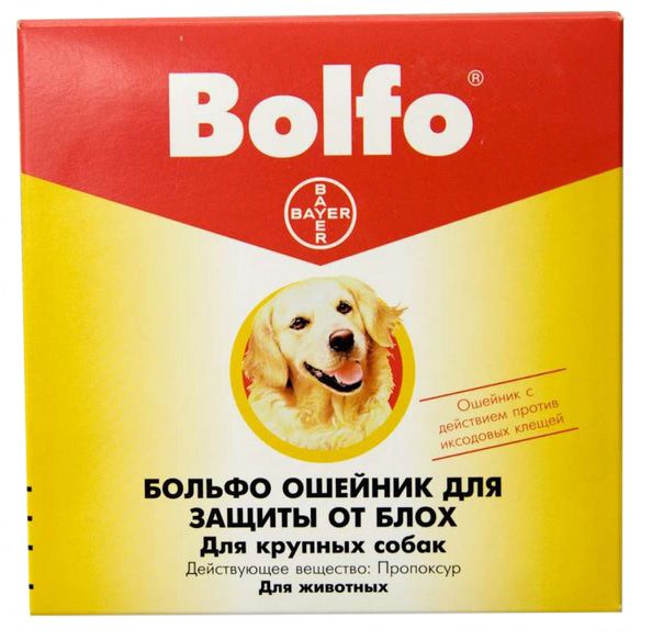 Ошейник для собак Bayer Bolfo Dog от блох 660 мм.